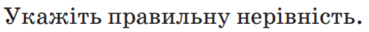 0602l4hx-9227-450x39.png