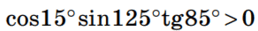 0602l4i4-19ab-296x35.png