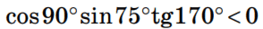 0602l4ic-cd6d-294x33.png