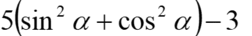 0602l4jn-cc17-361x52.png