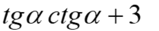 0602l4jt-050a-233x46.png