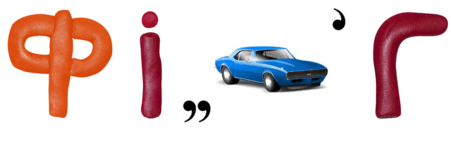 0602l5ua-c26f-451x148.png