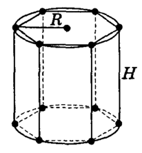 0602l6dh-69f9-206x222.png