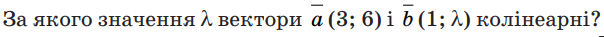 0602l6jn-a052-604x37.png
