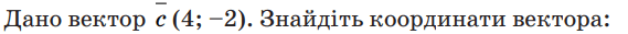 0602l6na-edc4-569x31.png
