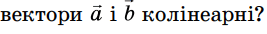 0602l78g-181e-267x34.png