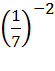 0602l87d-4ce2-55x71.png