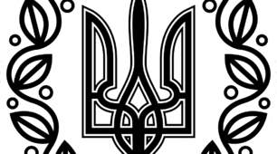 ІІ Універсал