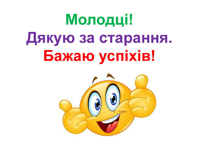 0602l8j6-c37e-700x525.jpg