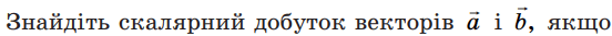 0602l974-8ce6-552x33.png