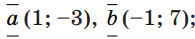 0602l97a-2761-195x39.png