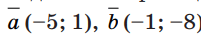 0602l97s-7f2c-201x38.png