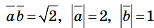 0602l9br-3565-219x40.png