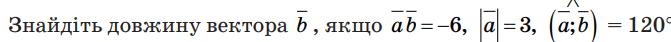 0602l9fe-6840-671x42.png
