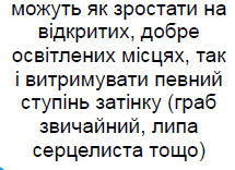 0602l9kb-f195-215x156.png