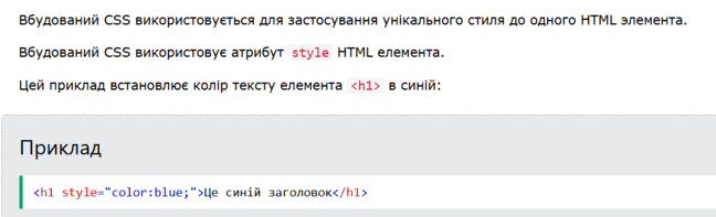 0602lb4e-f242-940x286.png