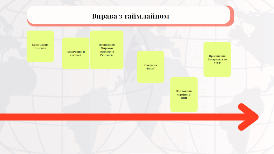 0602lbbx-f056-940x529.png