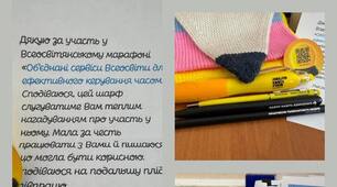 Навчаємо і навчаємося.