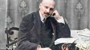Михайло Коцюбинський( Біографія )