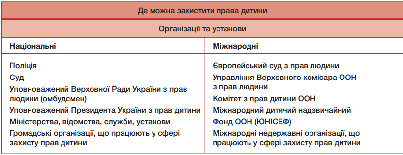 0602lcdp-96e4-819x316.png
