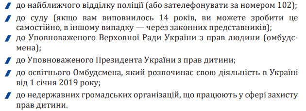 0602lcfj-d52b-630x229.png