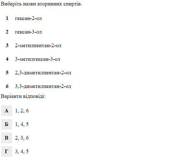 0602lclu-284d-600x523.png