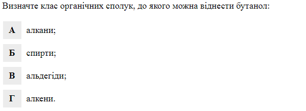 0602lcna-504b-600x219.png