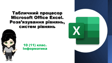 0602ldqg-a84b-391x220.png