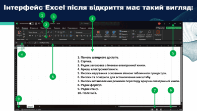 0602ldqh-7fe6-391x220.png