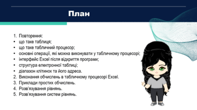0602ldqi-6b3b-391x220.png