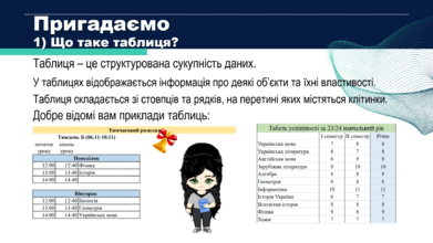 0602ldqj-0a74-391x220.png