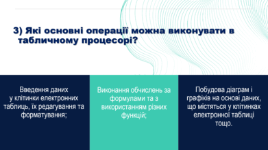 0602ldqk-6005-391x220.png