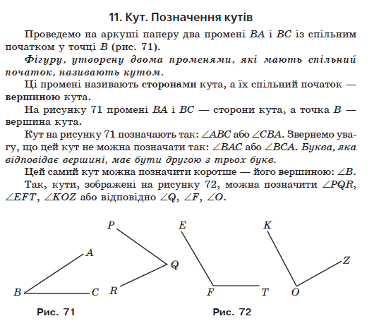 0602ldtz-ba25-547x472.png