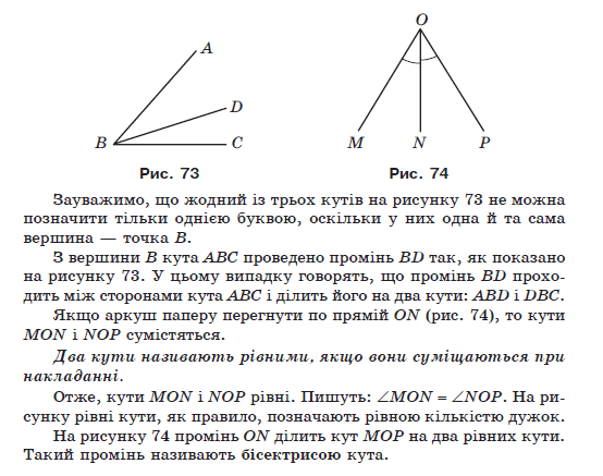 0602ldu4-5002-554x437.png