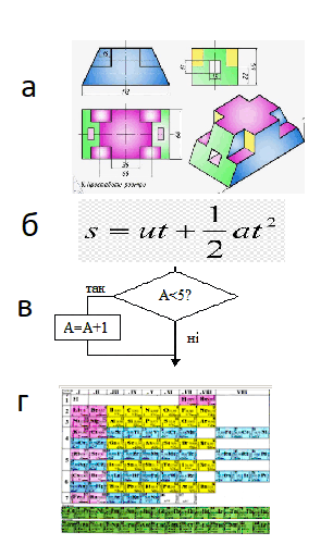 0602le2o-0114-306x512.png