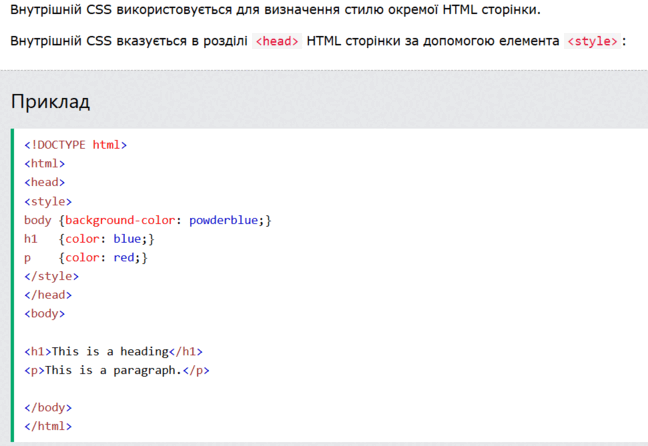 0602lebf-c7dc-648x446.png