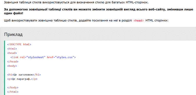 0602lebr-5516-675x329.png