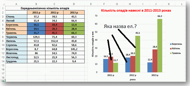 0602leck-75c7-666x301.png