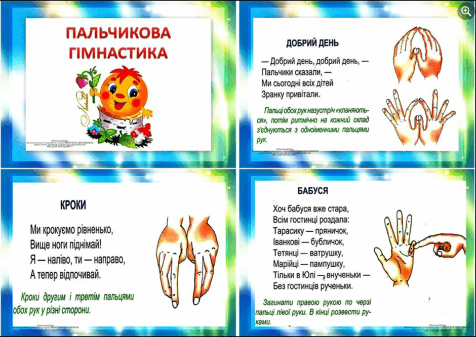 0602lgu6-954c-940x666.png