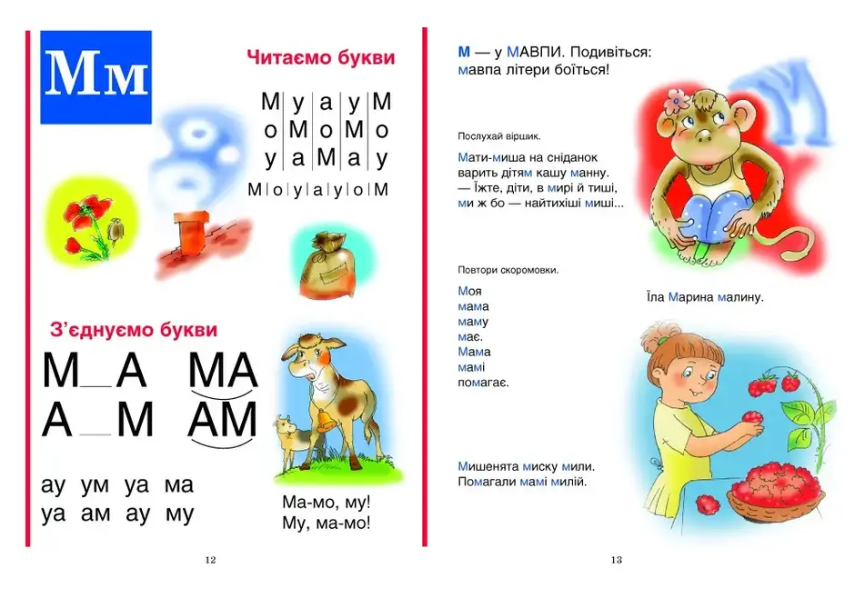 0602lgy0-3e63-940x658.webp