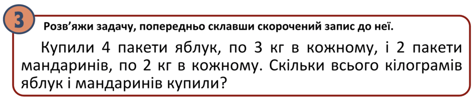 0602lh7t-89a4-940x203.png