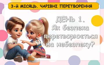 0602lh82-a1ef-358x224.jpg