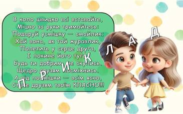 0602lh88-eb67-365x228.jpg