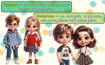 0602lh9v-270d-356x223.jpg