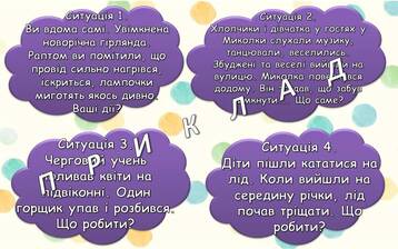 0602lh9z-4e3a-358x224.jpg