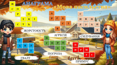 0602lhew-9670-407x229.png