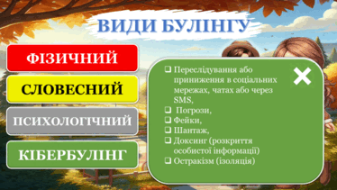 0602lhfo-bcee-403x227.png