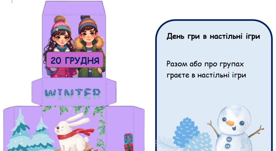 0602lhu4-9970-940x517.png