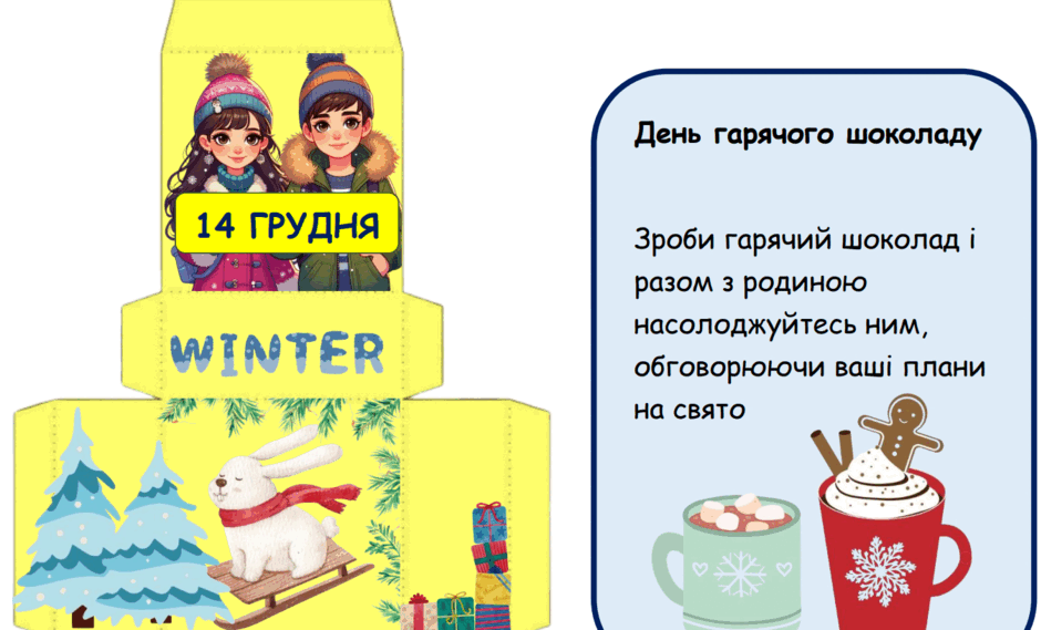 0602lhu6-ae0d-940x569.png