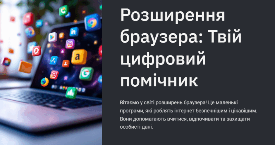 0602liwh-cf3a-940x497.png